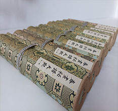 德阳市春画全集之春画秘谱大观-中国古代春宫绘画全集